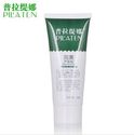 Aloe Vera Refreshing Gel Moisturizing Reduce scars