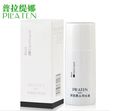 PILATEN blackhead remover and acne care 3pcs Set b