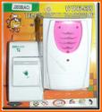 Click here to view item details