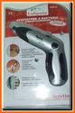 Click here to view item details
