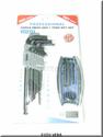 Click here to view item details