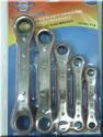 Click here to view item details