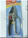 Click here to view item details