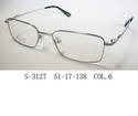 To add this item in your Shopping Cart drag and drop this picture there