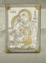 Holy Family plaque silver plated wood stand/hang