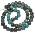 8mm Rainbow Jasper Round Gemstone Loose Beads