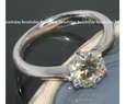 1ct GIA E Color Diamond Engagement 18K Au750 White