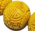 23mm Yellow Chinese Cultural Carved Cinnabar Loose