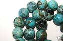 11mm Blue Cloud Round Gemstone 18 Beads