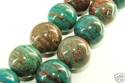 20mm Natural Rainbow Round Jasper Gemstone Loose B