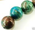 20mm Natural Rainbow Round Jasper Gemstone Loose B