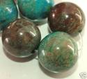 20mm Natural Rainbow Round Jasper Gemstone Loose B