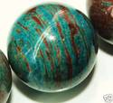 20mm Natural Rainbow Round Jasper Gemstone Loose B