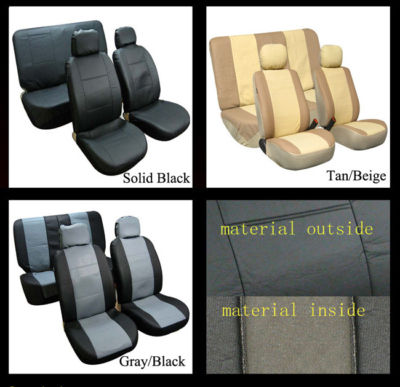 Ford probe car seats #1