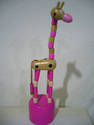 To add this item in your Shopping Cart drag and drop this picture there