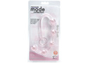 Penthouse mode Ringed Body Beads, Flirty Flush