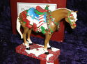 Click here to view item details