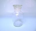 REAGENT BOTTLE 250mL 250 mL