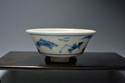 8.4cm 3-5/16" Japanese bonsai pot by Oojiyama-kiln