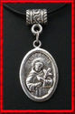 *St Francis of Assisi Necklace -on Genuine Leather