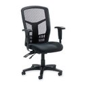Executive Mesh Back Office/Home Chair
