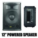 SHS Audio STE-12-A  12" Powered Speaker Cabinet (2