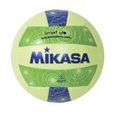 Mikasa VSG Glow in the Dark Volleyball - Regulatio
