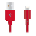 Nazetech Data Cable 