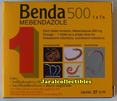 mebendazole over the counter
