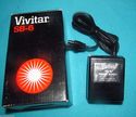 Vintage Vivitar AC Adapter for SB-6 Flash, Charger