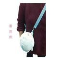 San-X Plush Cat Neko Purse Pouch Bag Sumikko Guras