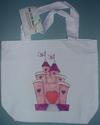 To add this item in your Shopping Cart drag and drop this picture there