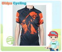 To add this item in your Shopping Cart drag and drop this picture there