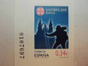 SPAIN 2010 XACOBEO GALICIA STAMP NEW NMH 0.34€ 