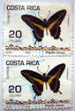 COSTA RICA 1998 BUTTERFLY CL. STAMP 20 COLONES SET