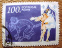 PORTUGAL AZORES Sc.# 426  STAMP 100 ESCUDOS 1994