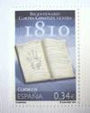 STAMP SPAIN 2010 / BICENTENNIAL CORTES CONSTITUENT