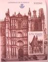 STAMP SPAIN 2010 / PLASENCIA CATHEDRALS CACERES NE