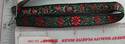 Embroidery Lace Trim Sew on Jacquard Trimming Tape