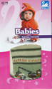 To add this item in your Shopping Cart drag and drop this picture there