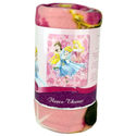 Click here to view item details