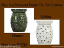 Click here to view item details
