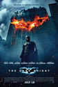 "THE DARK KNIGHT" VINYL BANNER POSTER 48X72  4'X6'