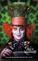 "DISNEY-ALICE IN WONDERLAND "   BANNER  POSTER 40"