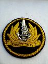 ISRAEL NAVY OFFICER HAT CAP BADGE NEW HAND EMBROID