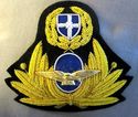 GREEK AIR FORCE PILOT CAP HAT BADGE NEW - HAND EMB