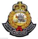 HONG KONG POLICE OFFICER HAT CAP BADGE NEW HAND EM