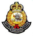 HONG KONG POLICE OFFICER HAT CAP BADGE NEW HAND EM