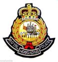 HONG KONG POLICE OFFICER HAT CAP BADGE NEW HAND EM