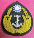 TAIWAN NAVY OFFICER HAT CAP BADGE NEW CP HAND MADE